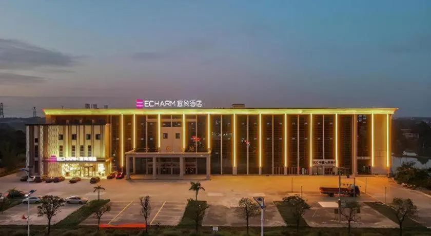 Echarm Hotel Fangchenggang Qisha