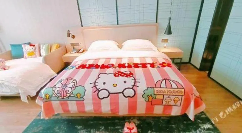 Bed in Echarm Hotel Fangchenggang Qisha