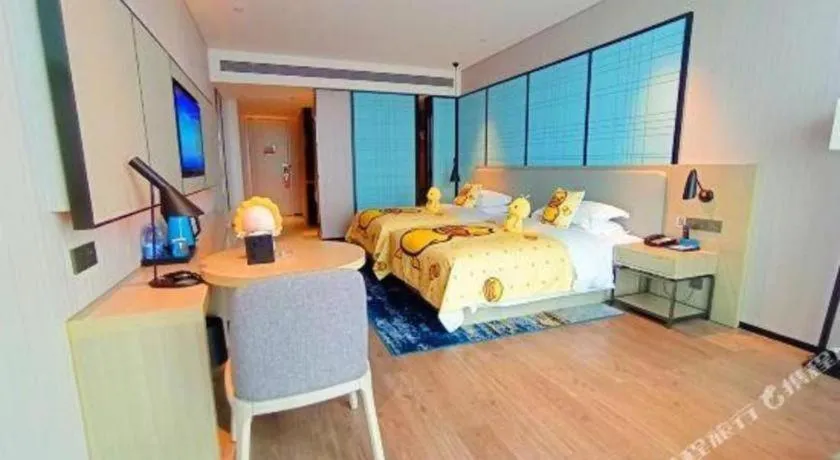 Bed in Echarm Hotel Fangchenggang Qisha