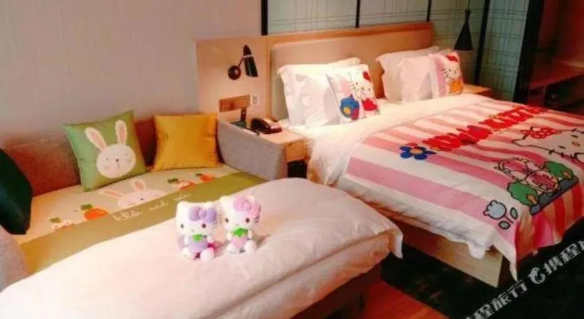 Bed in Echarm Hotel Fangchenggang Qisha