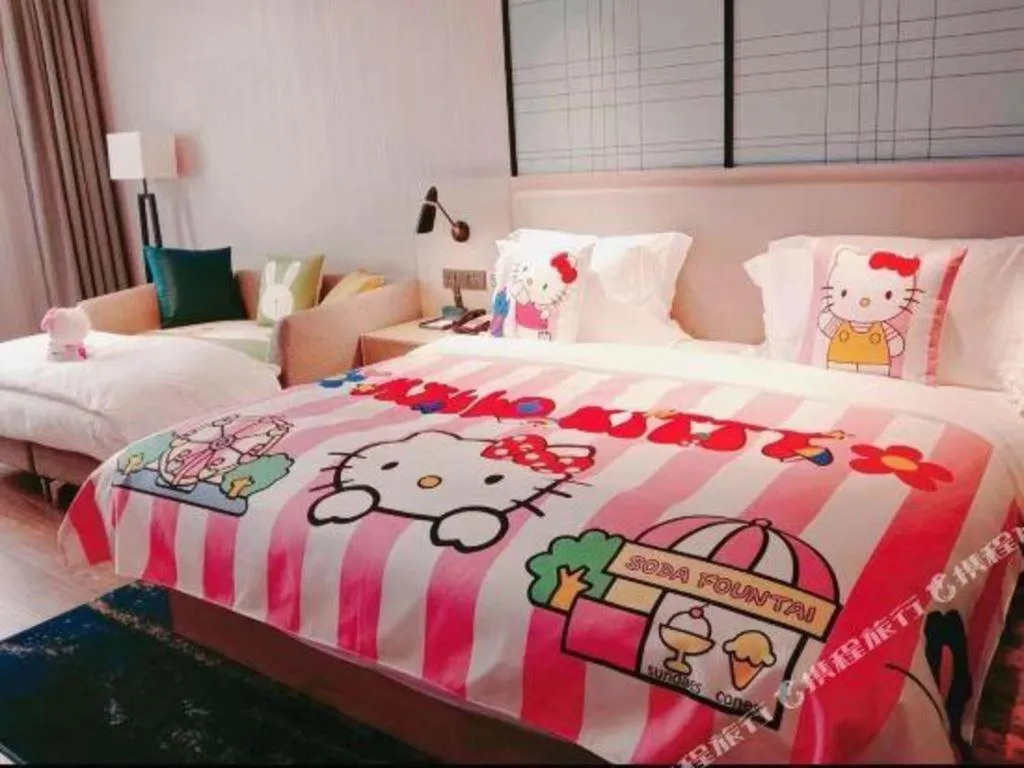 Bed in Echarm Hotel Fangchenggang Qisha