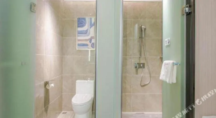 Echarm Hotel Fangchenggang Qisha