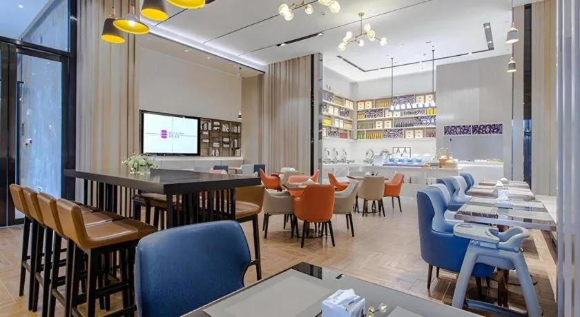 Echarm Hotel Fangchenggang Qisha