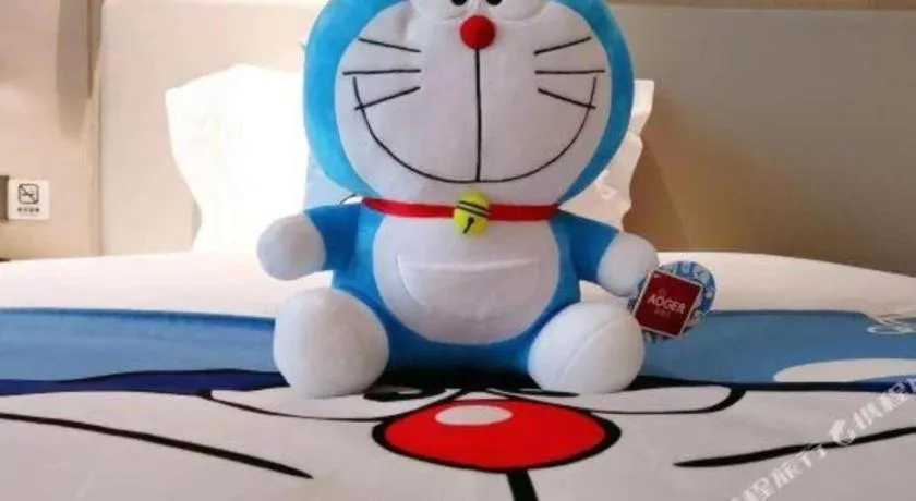 Bed in Echarm Hotel Fangchenggang Qisha