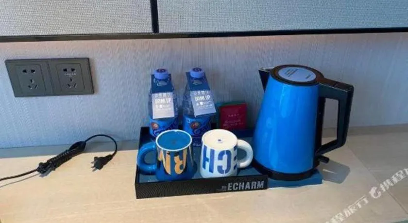 Echarm Hotel Fangchenggang Qisha