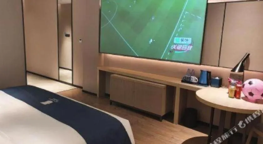 Bed in Echarm Hotel Fangchenggang Qisha