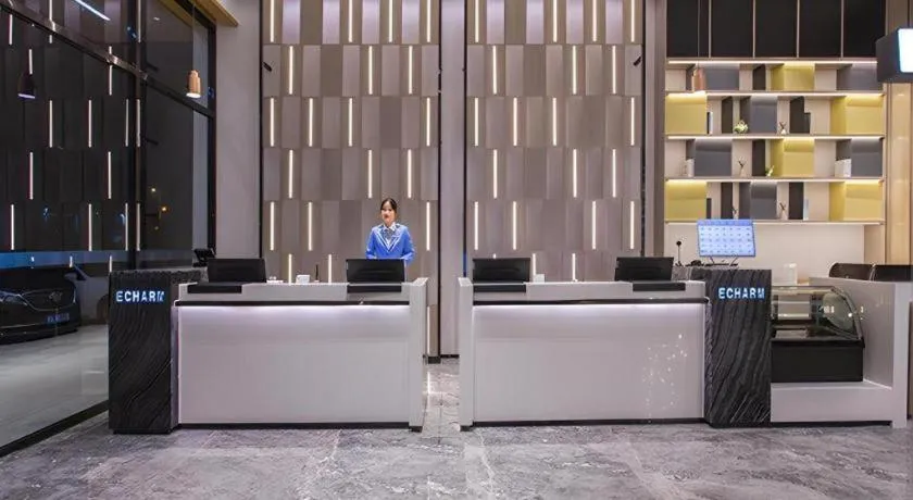 Echarm Hotel Fangchenggang Qisha