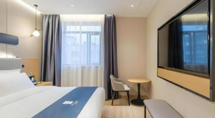 Bed in Echarm Hotel Shanghai North Bund Tilanqiao Metro Station