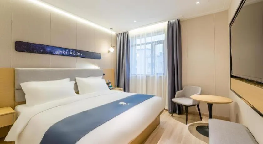 Bed in Echarm Hotel Shanghai North Bund Tilanqiao Metro Station