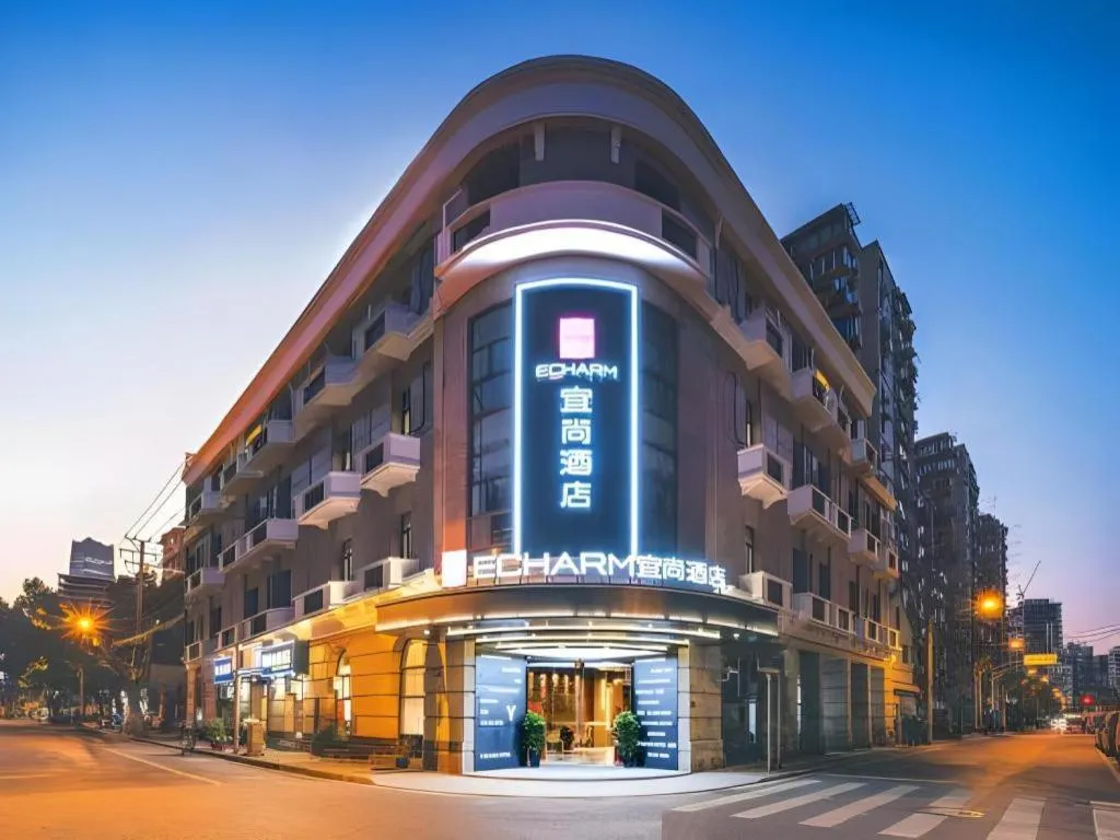 Echarm Hotel Shanghai North Bund Tilanqiao Metro Station