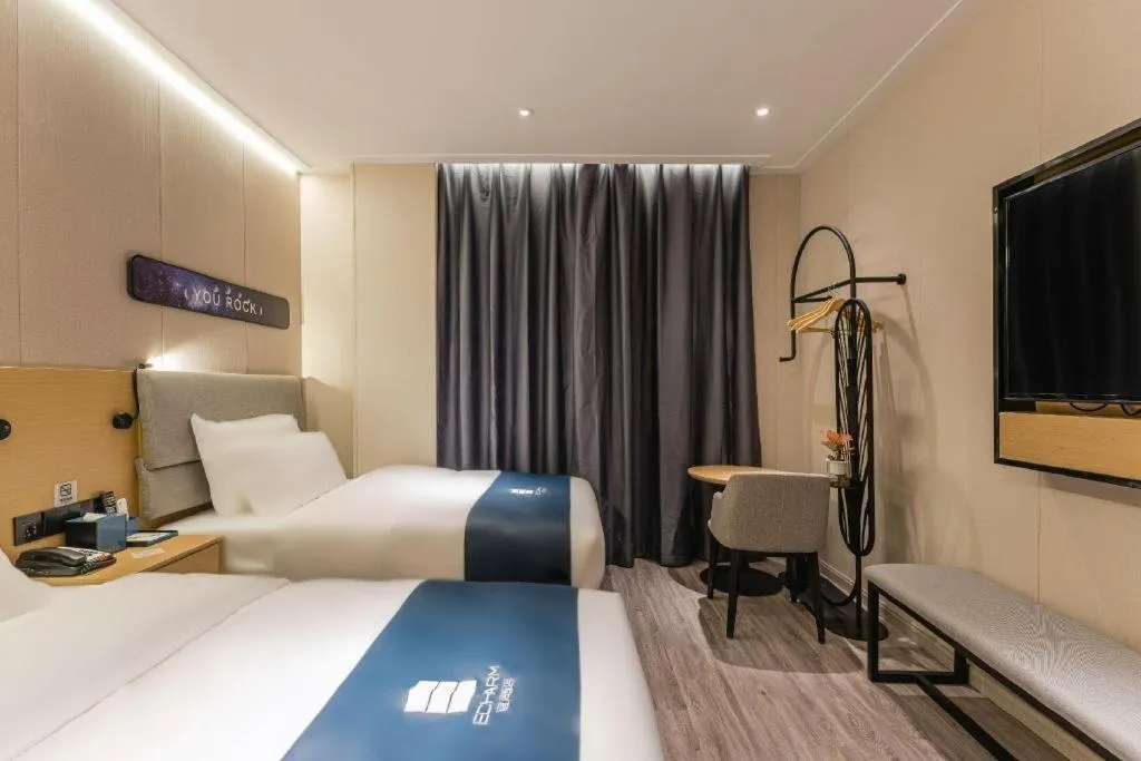 Bed in Echarm Hotel Shanghai North Bund Tilanqiao Metro Station