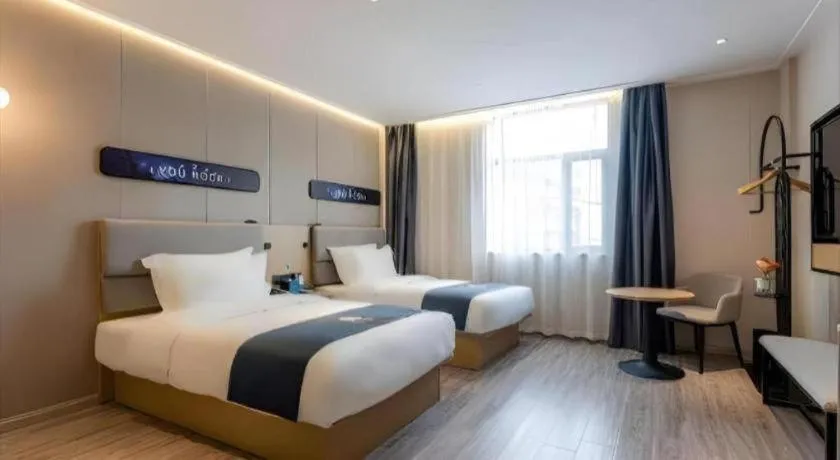 Bed in Echarm Hotel Shanghai North Bund Tilanqiao Metro Station