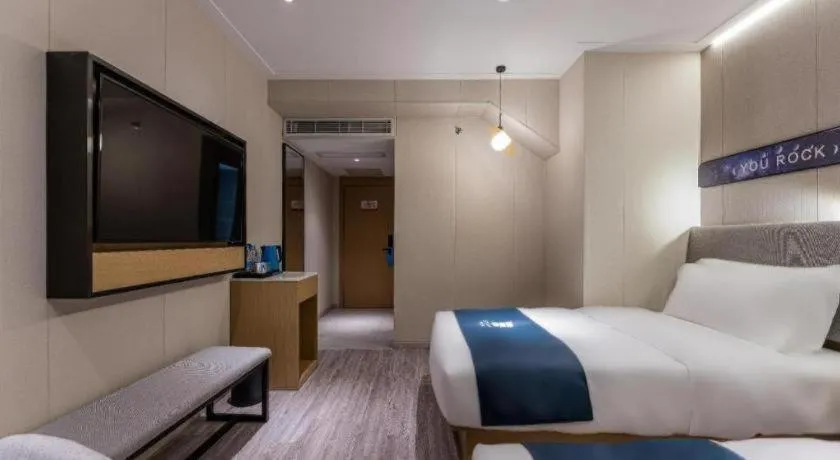 Bed in Echarm Hotel Shanghai North Bund Tilanqiao Metro Station