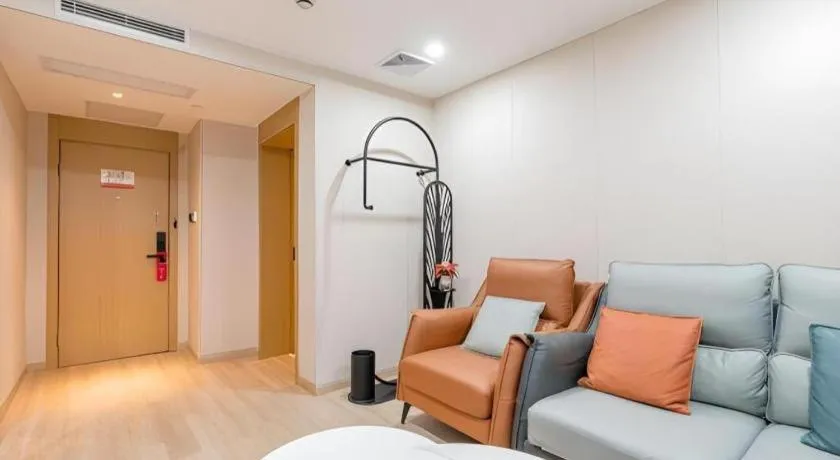 Echarm Hotel Shanghai North Bund Tilanqiao Metro Station