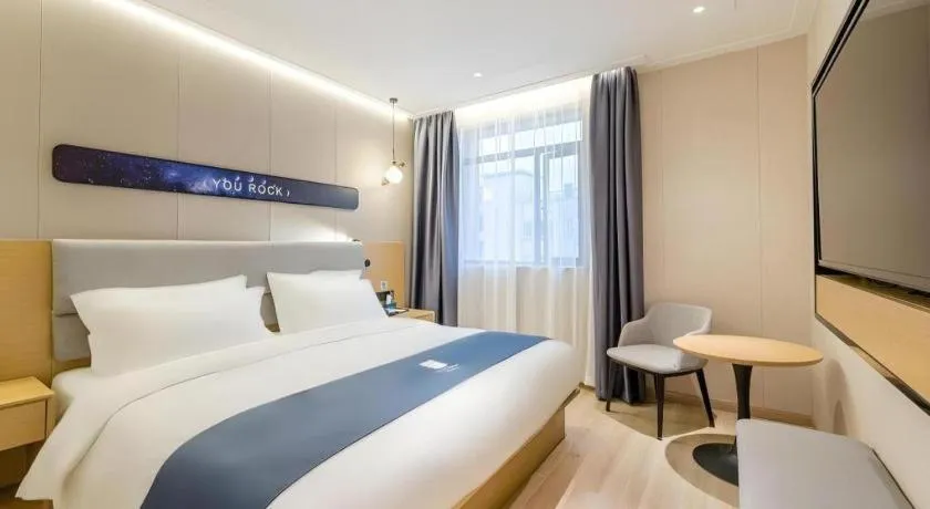 Bed in Echarm Hotel Shanghai North Bund Tilanqiao Metro Station