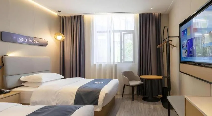 Bed in Echarm Hotel Shanghai North Bund Tilanqiao Metro Station