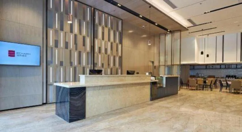 Echarm Hotel Liuzhou Yaobu Ancient Town