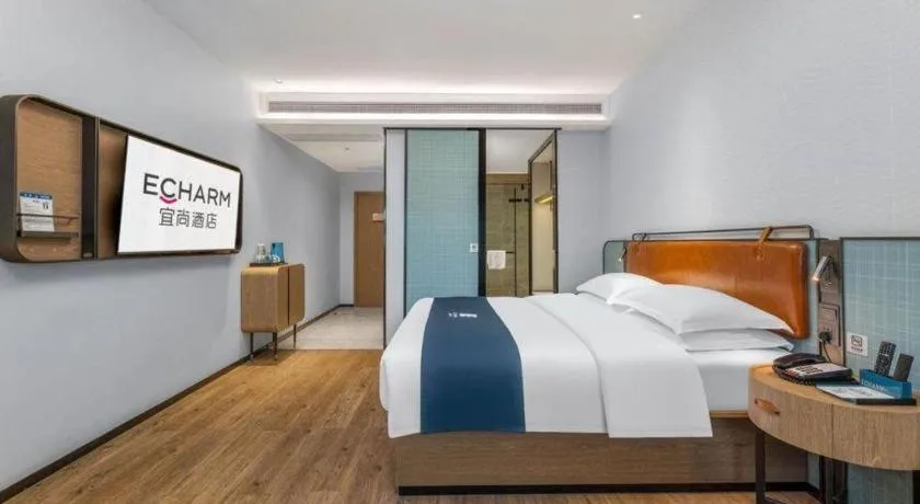 Bed in Echarm Hotel Liuzhou Yaobu Ancient Town