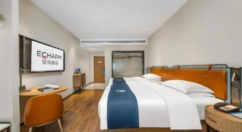 Bed in Echarm Hotel Liuzhou Yaobu Ancient Town