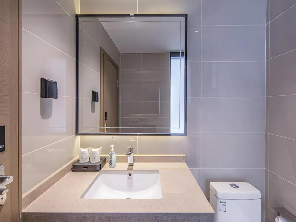 City Comfort Inn Wuzhou Sanqi City Rose Lake Park