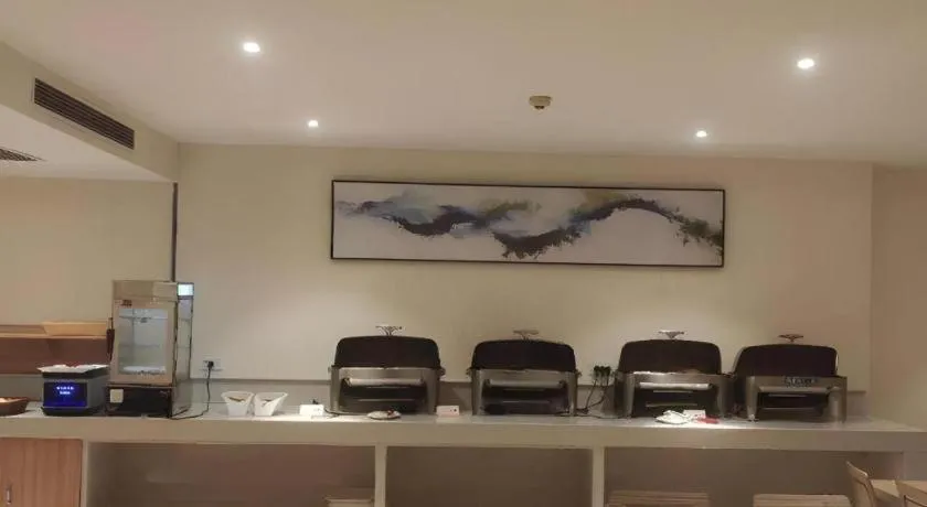 City Comfort Inn Tianmen Luyu Food Street