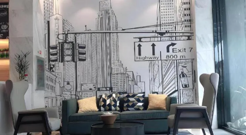 City Comfort Inn Tianmen Luyu Food Street