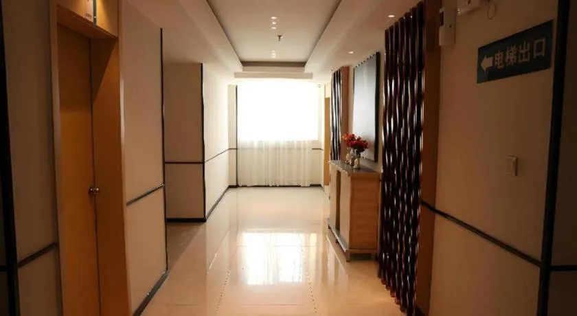 City Comfort Inn Tianmen Luyu Food Street