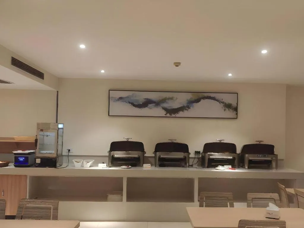 City Comfort Inn Tianmen Luyu Food Street