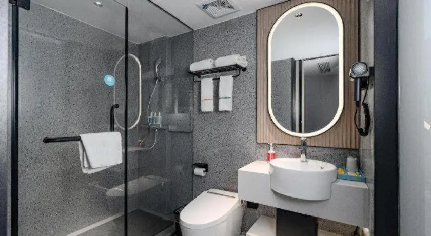 City Comfort Inn Tianmen Luyu Food Street