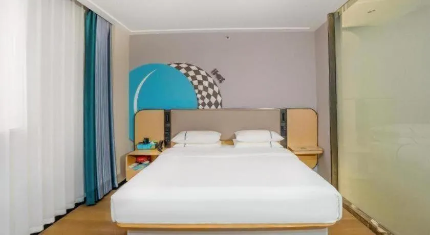 Bed in City Comfort Inn Tianmen Luyu Food Street