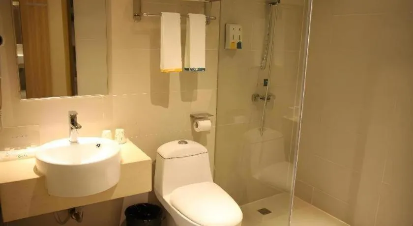 City Comfort Inn Tianmen Luyu Food Street