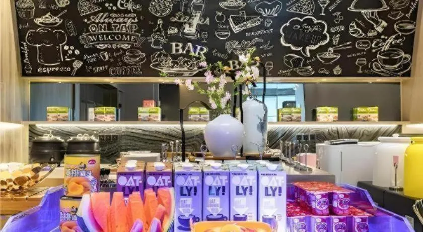 Premier City Comfort Hotel Quanzhou Wanda Plaza