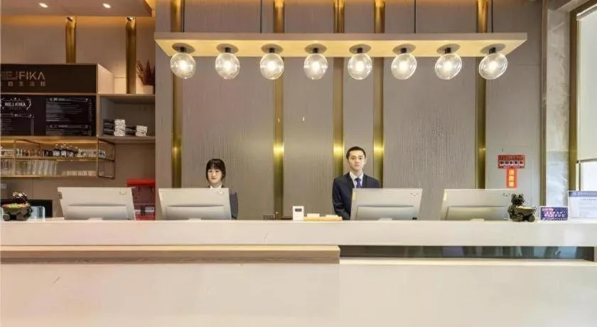 Premier City Comfort Hotel Quanzhou Wanda Plaza