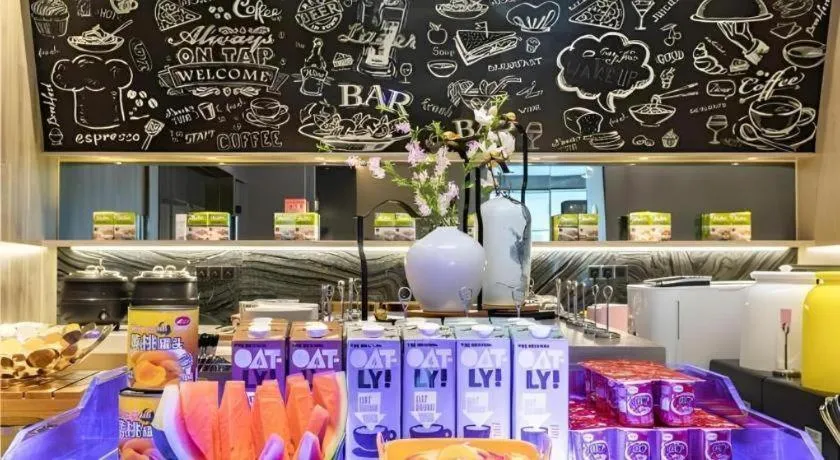 Premier City Comfort Hotel Quanzhou Wanda Plaza