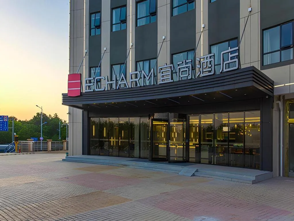 Echarm Hotel Liuzhou Liudong Wuling Liuzhou Automobile