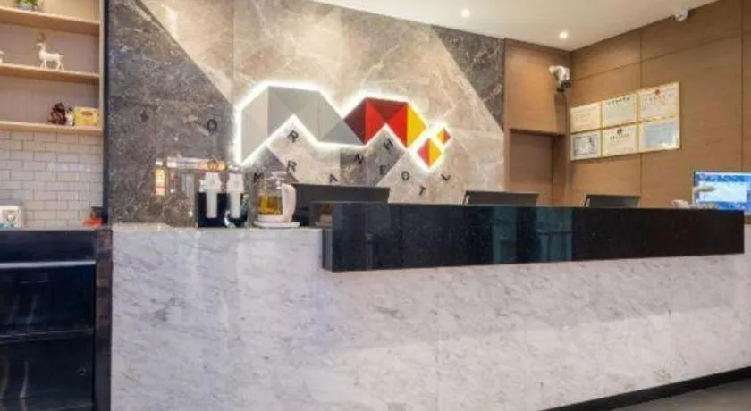 Borrman Hotel Zhonghsan Guzheng Huayi Plaza Light Rail Station