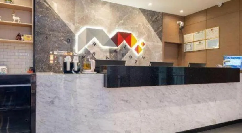 Borrman Hotel Zhonghsan Guzheng Huayi Plaza Light Rail Station