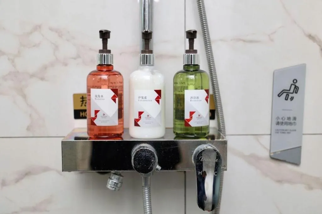 Borrman Hotel Zhonghsan Guzheng Huayi Plaza Light Rail Station