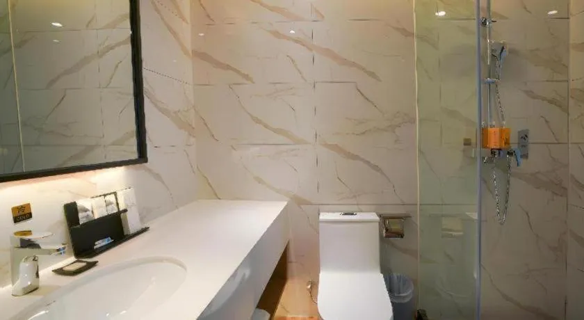 Borrman Hotel Zhonghsan Guzheng Huayi Plaza Light Rail Station