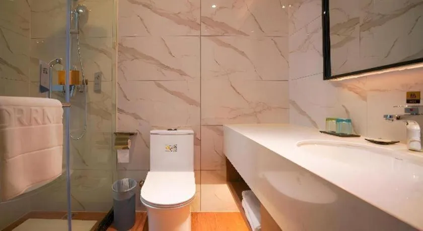 Borrman Hotel Zhonghsan Guzheng Huayi Plaza Light Rail Station