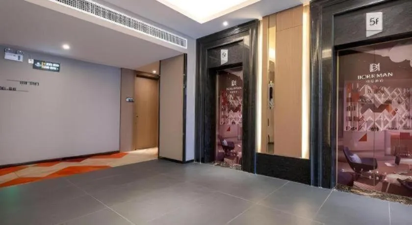 Borrman Hotel Zhonghsan Guzheng Huayi Plaza Light Rail Station