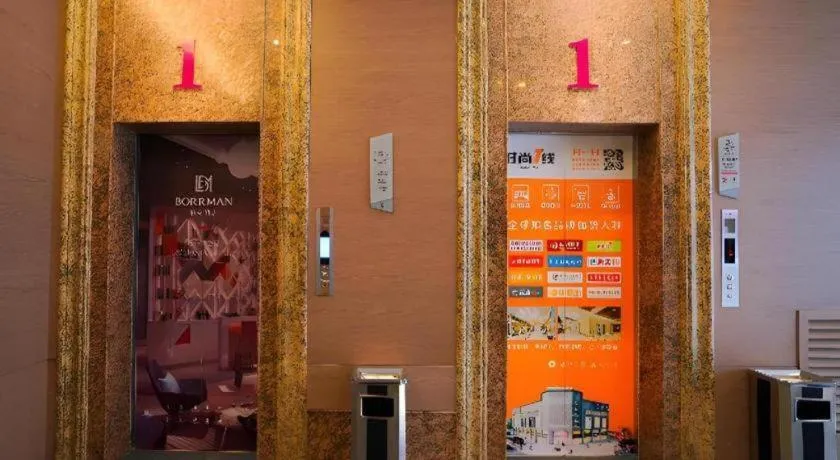 Borrman Hotel Zhonghsan Guzheng Huayi Plaza Light Rail Station