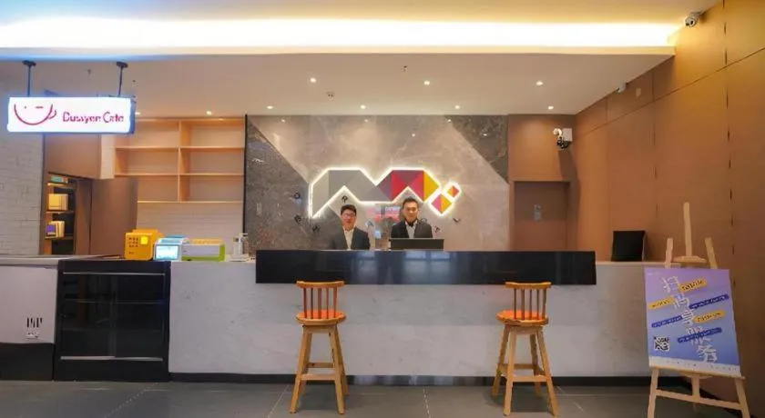 Borrman Hotel Zhonghsan Guzheng Huayi Plaza Light Rail Station