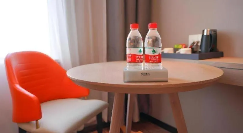 Borrman Hotel Zhonghsan Guzheng Huayi Plaza Light Rail Station