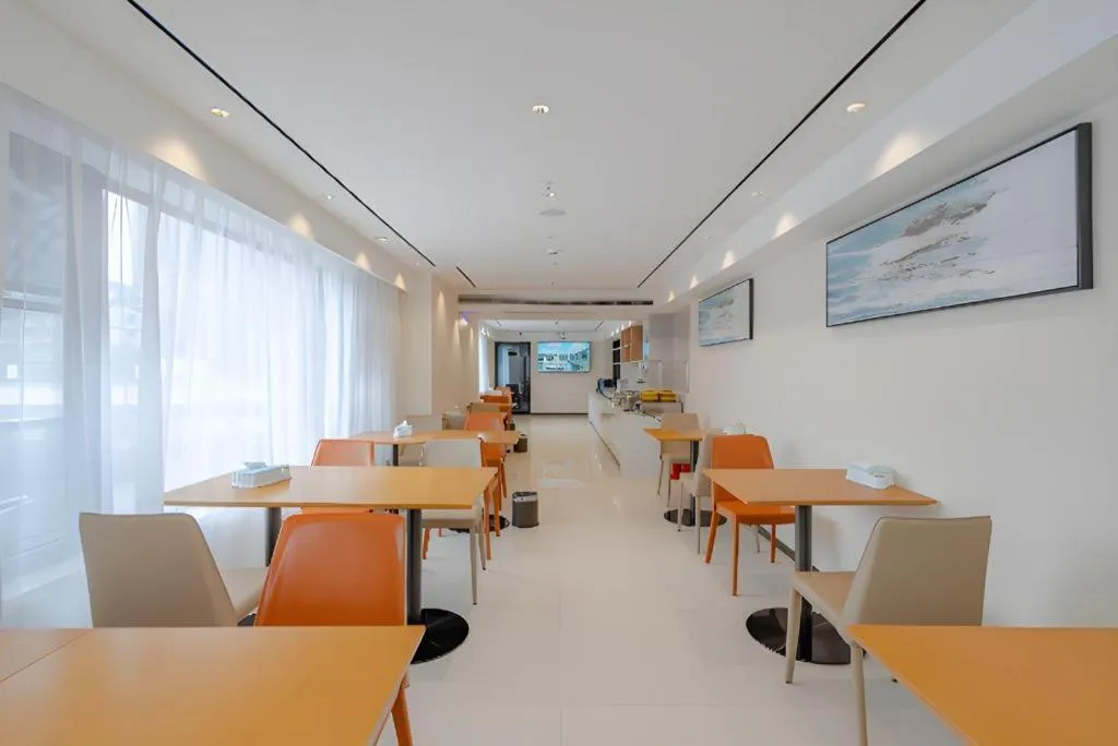 City Comfort Inn Hefei 1912 Ganghui Plaza