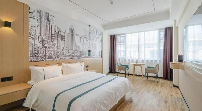 Bed in City Comfort Inn Hefei 1912 Ganghui Plaza