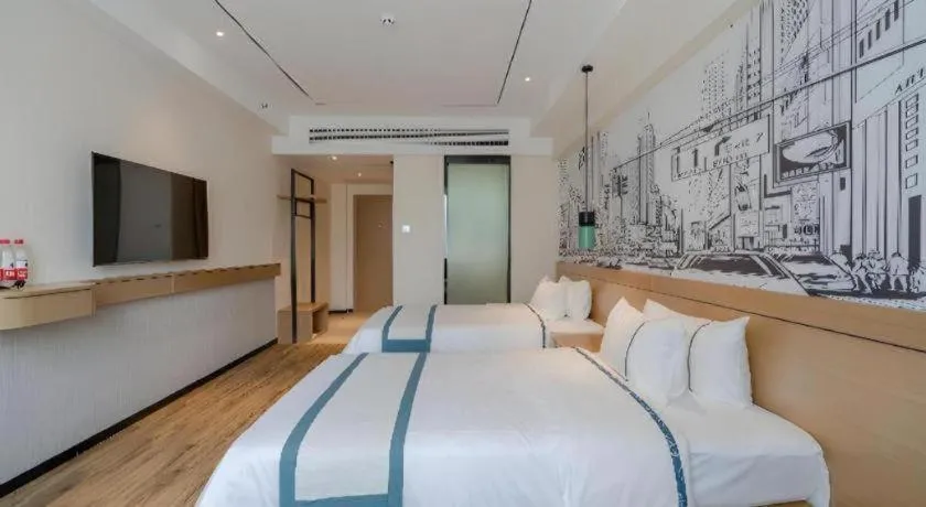 Bed in City Comfort Inn Hefei 1912 Ganghui Plaza