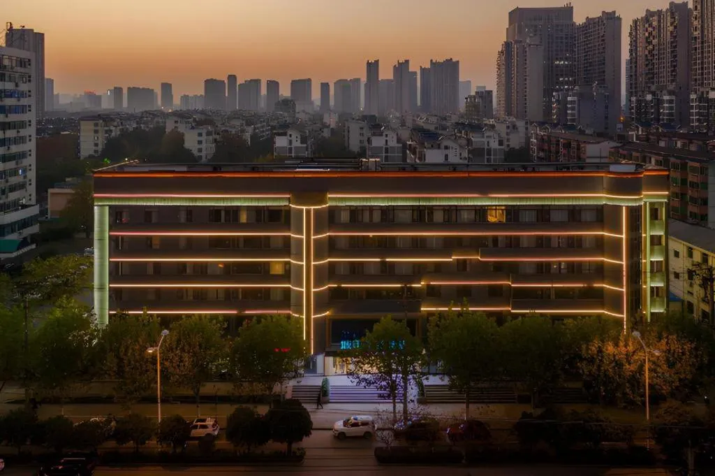 City Comfort Inn Hefei 1912 Ganghui Plaza