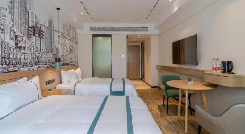 Bed in City Comfort Inn Hefei 1912 Ganghui Plaza