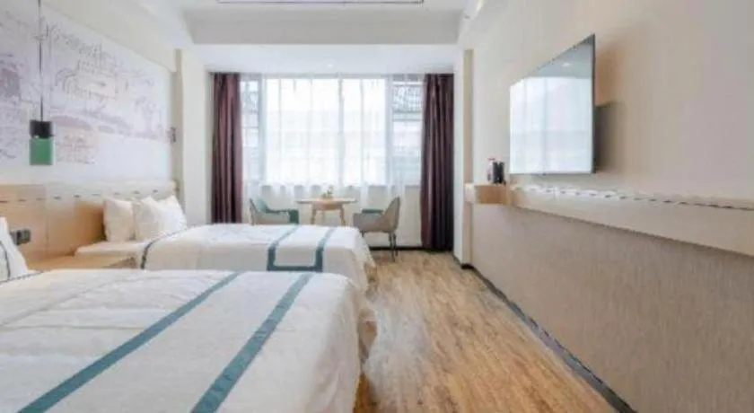 Bed in City Comfort Inn Hefei 1912 Ganghui Plaza